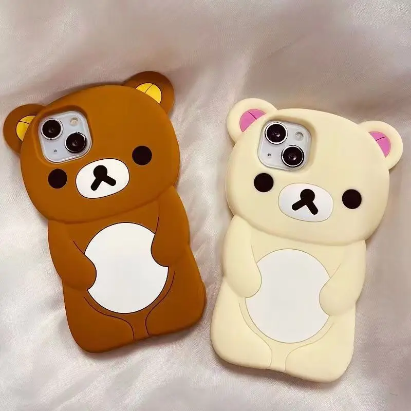 كفر الدب ريلاكوما | Rilakkuma